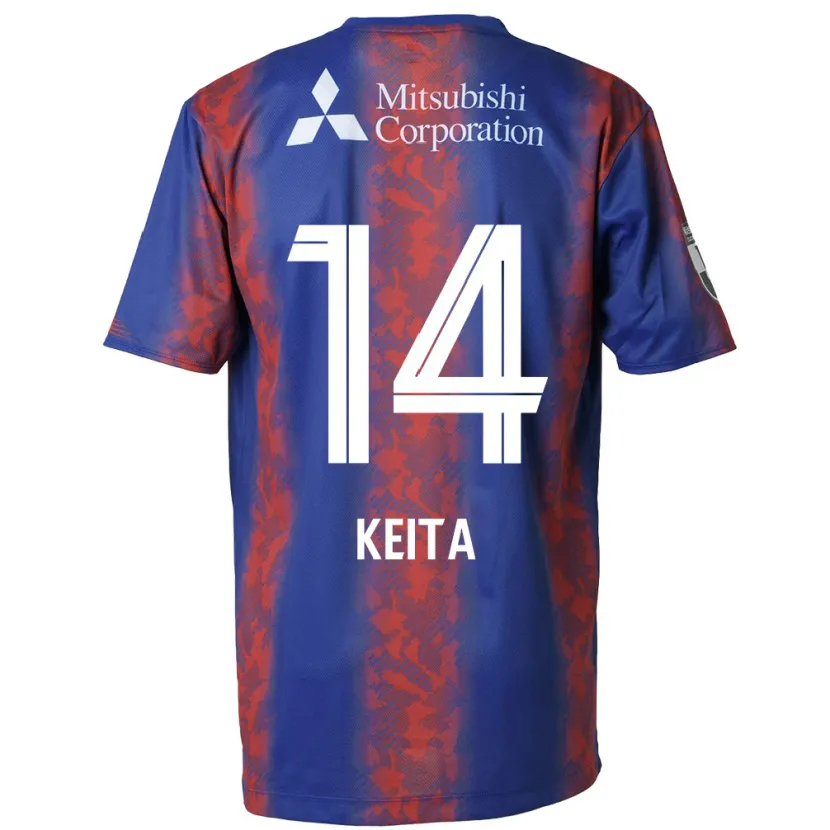 Danxen Niño Camiseta Keita Yamashita #14 Azul Rojo 1ª Equipación 2024/25 La Camisa