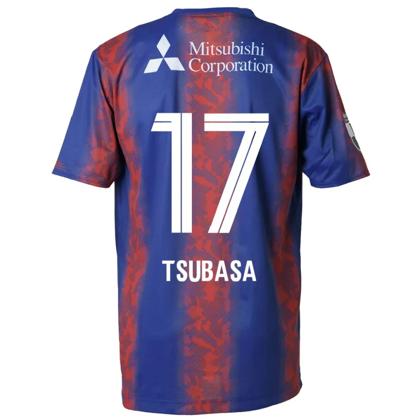 Danxen Niño Camiseta Tsubasa Terayama #17 Azul Rojo 1ª Equipación 2024/25 La Camisa