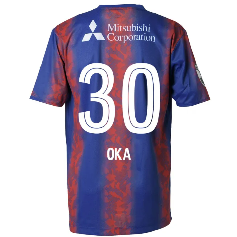 Danxen Niño Camiseta Teppei Oka #30 Azul Rojo 1ª Equipación 2024/25 La Camisa