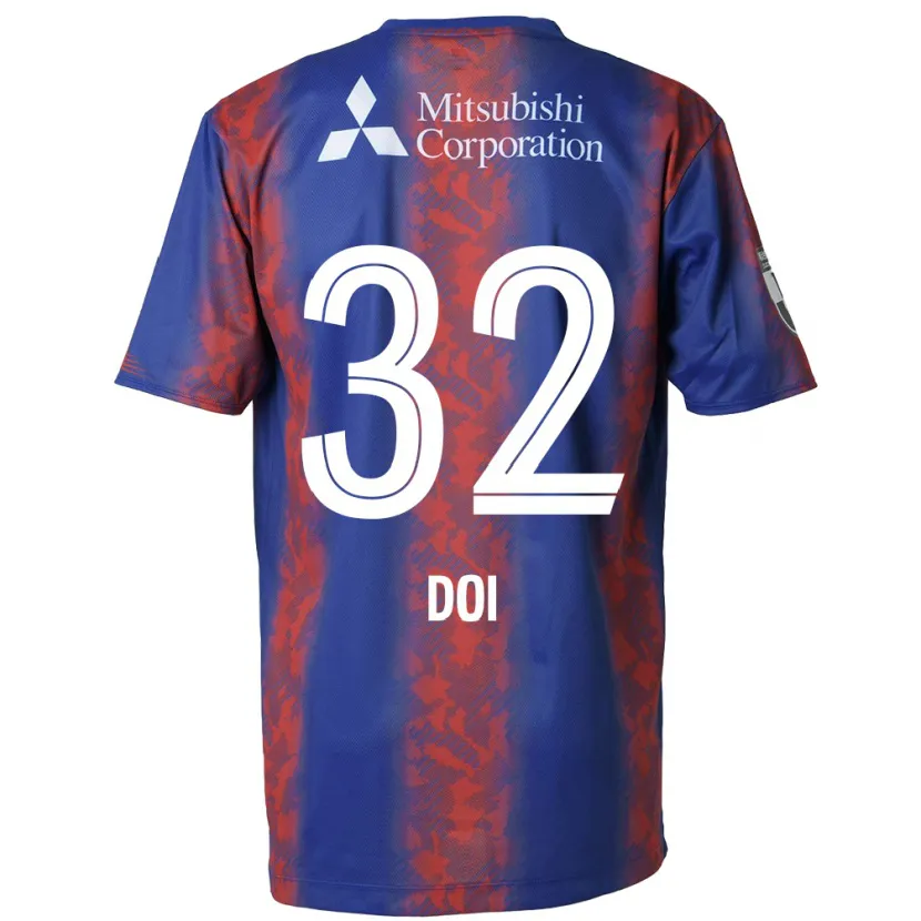 Danxen Niño Camiseta Kanta Doi #32 Azul Rojo 1ª Equipación 2024/25 La Camisa