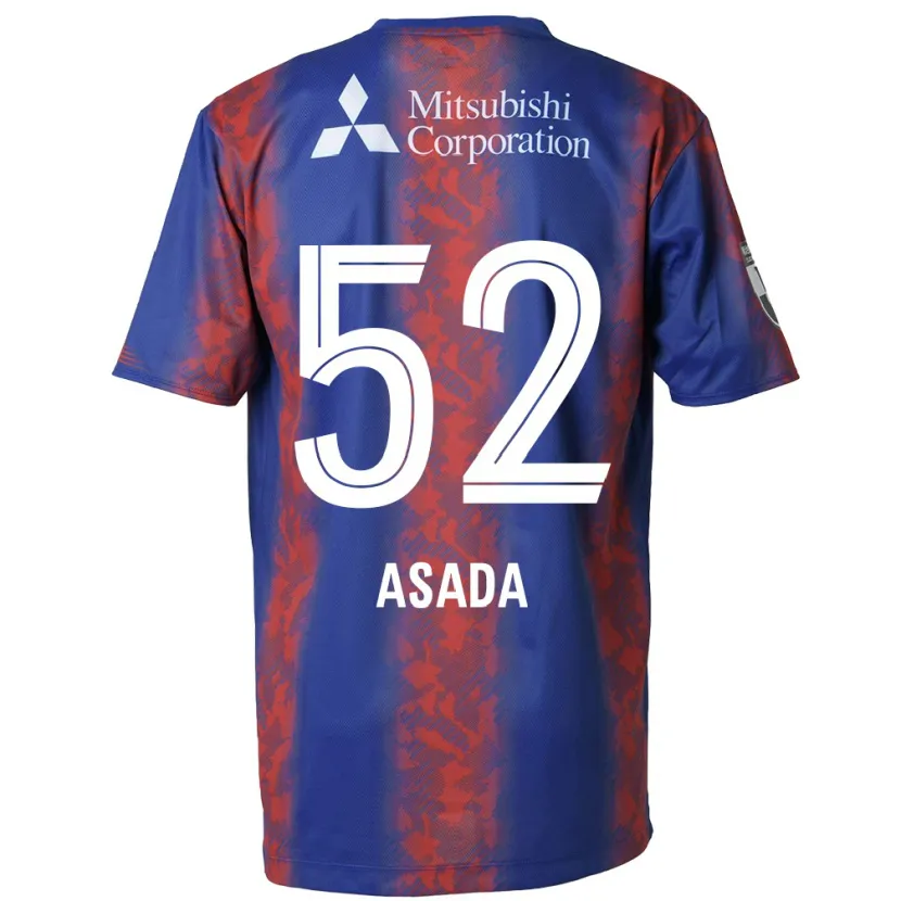 Danxen Niño Camiseta Rui Asada #52 Azul Rojo 1ª Equipación 2024/25 La Camisa