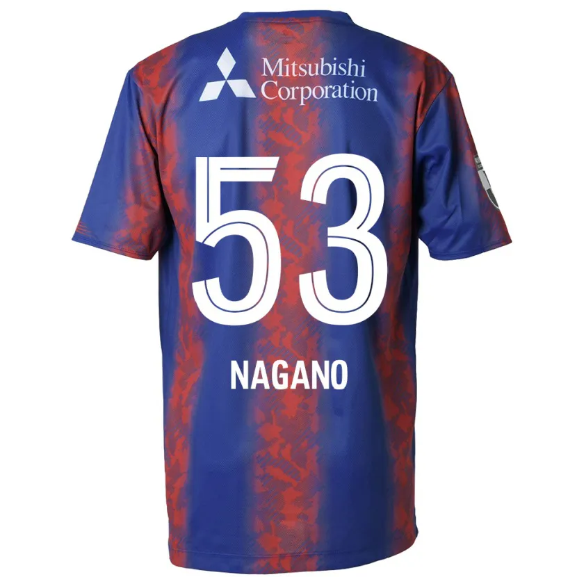 Danxen Niño Camiseta Shuto Nagano #53 Azul Rojo 1ª Equipación 2024/25 La Camisa