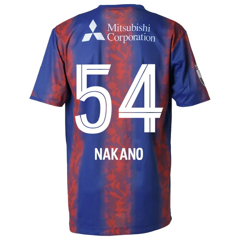 Danxen Niño Camiseta Yui Nakano #54 Azul Rojo 1ª Equipación 2024/25 La Camisa