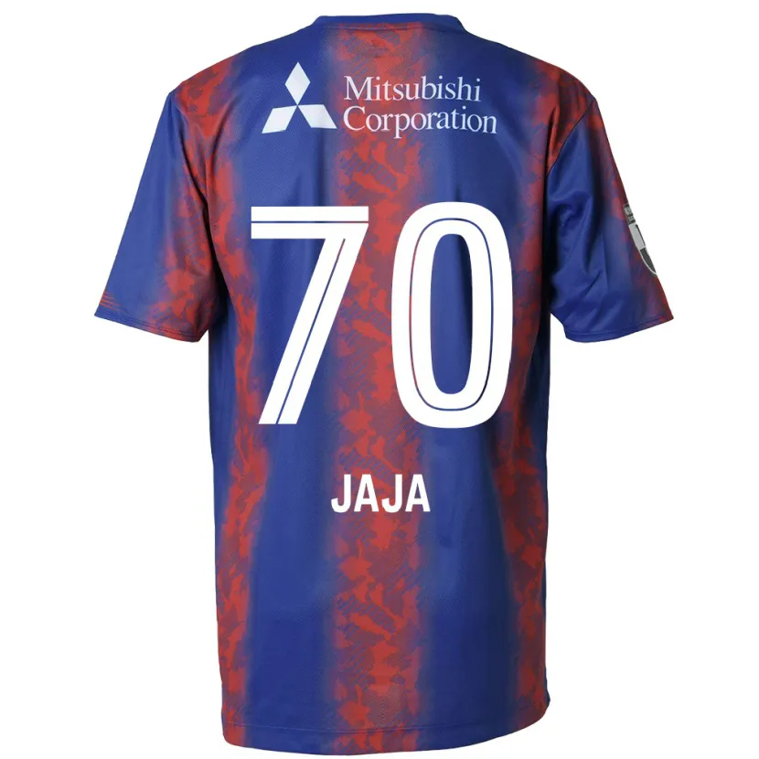 Danxen Niño Camiseta Jája Silva #70 Azul Rojo 1ª Equipación 2024/25 La Camisa