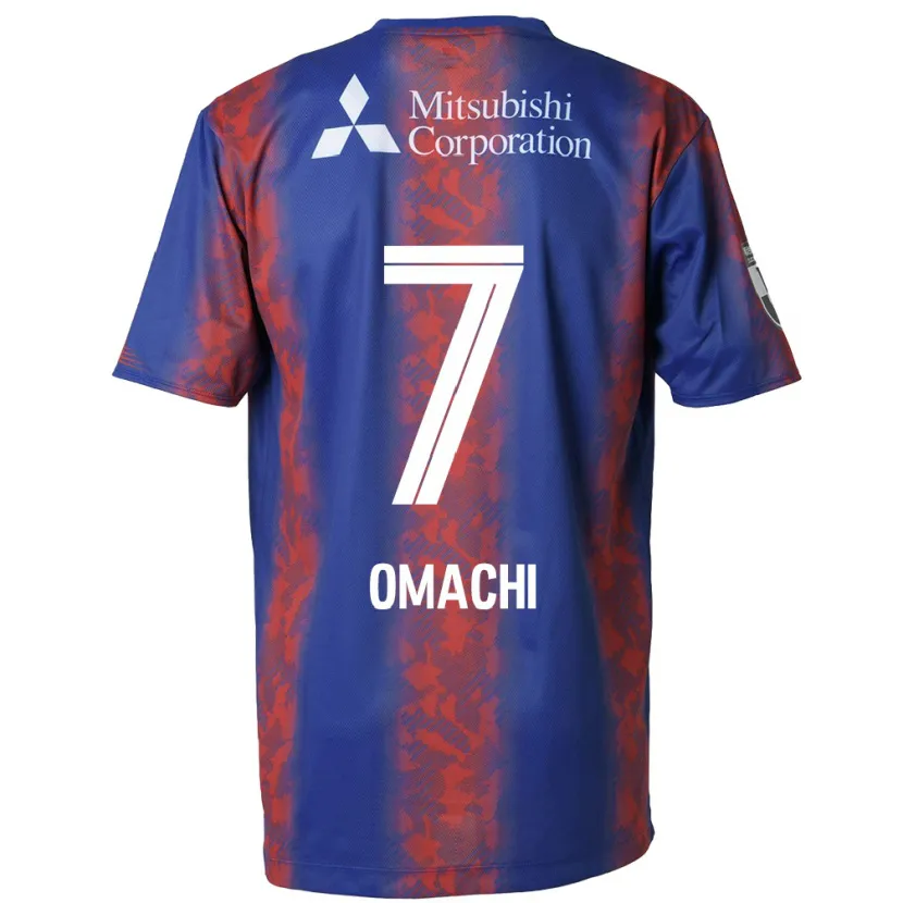 Danxen Niño Camiseta Hyugo Omachi #7 Azul Rojo 1ª Equipación 2024/25 La Camisa