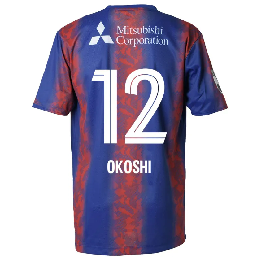 Danxen Niño Camiseta Yutaha Okoshi #12 Azul Rojo 1ª Equipación 2024/25 La Camisa