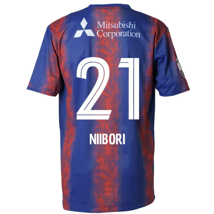 Danxen Niño Camiseta Keita Niibori #21 Azul Rojo 1ª Equipación 2024/25 La Camisa