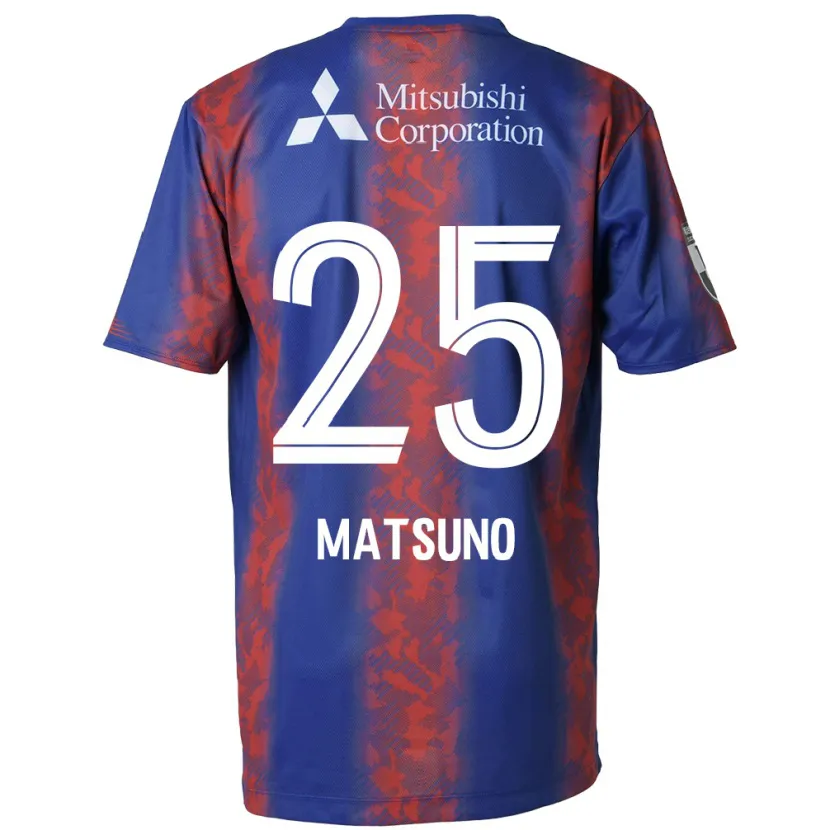 Danxen Niño Camiseta Taichi Matsuno #25 Azul Rojo 1ª Equipación 2024/25 La Camisa