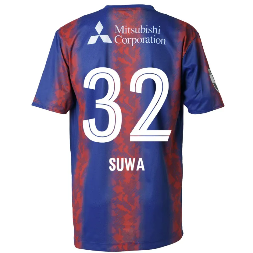 Danxen Niño Camiseta Keita Suwa #32 Azul Rojo 1ª Equipación 2024/25 La Camisa