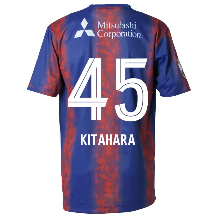 Danxen Niño Camiseta Maki Kitahara #45 Azul Rojo 1ª Equipación 2024/25 La Camisa