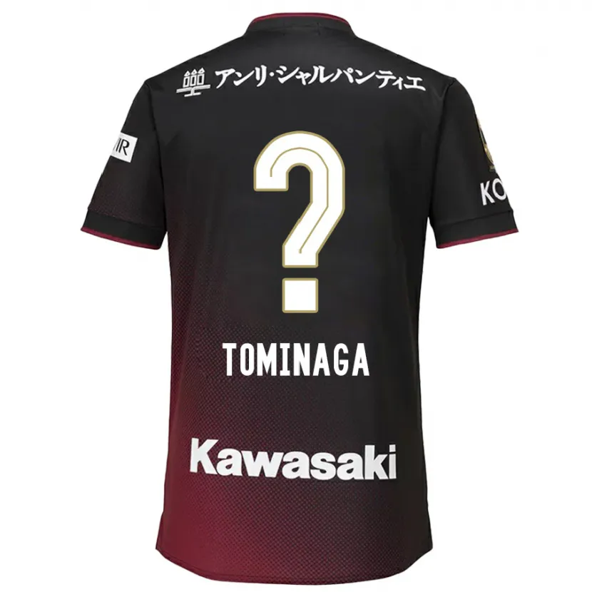 Danxen Niño Camiseta Niina Tominaga #0 Negro Rojo 1ª Equipación 2024/25 La Camisa