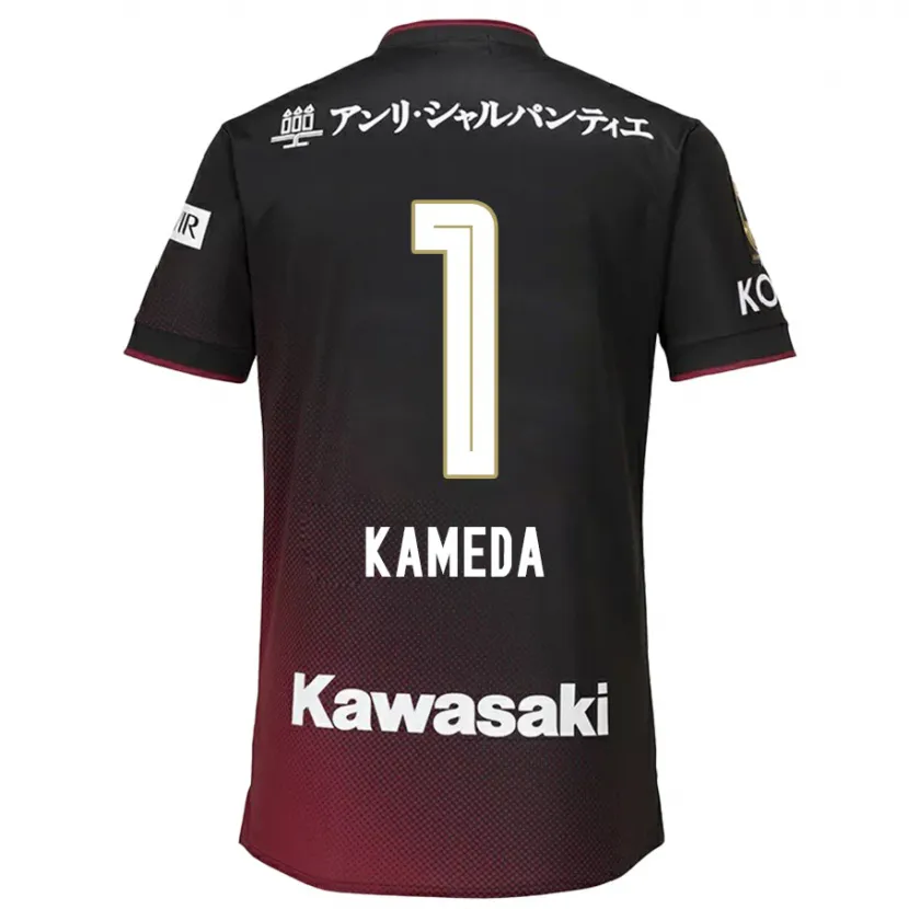 Danxen Niño Camiseta Taiga Kameda #1 Negro Rojo 1ª Equipación 2024/25 La Camisa