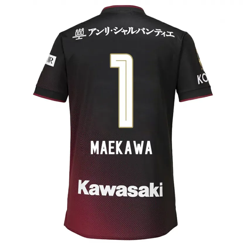 Danxen Niño Camiseta Daiya Maekawa #1 Negro Rojo 1ª Equipación 2024/25 La Camisa