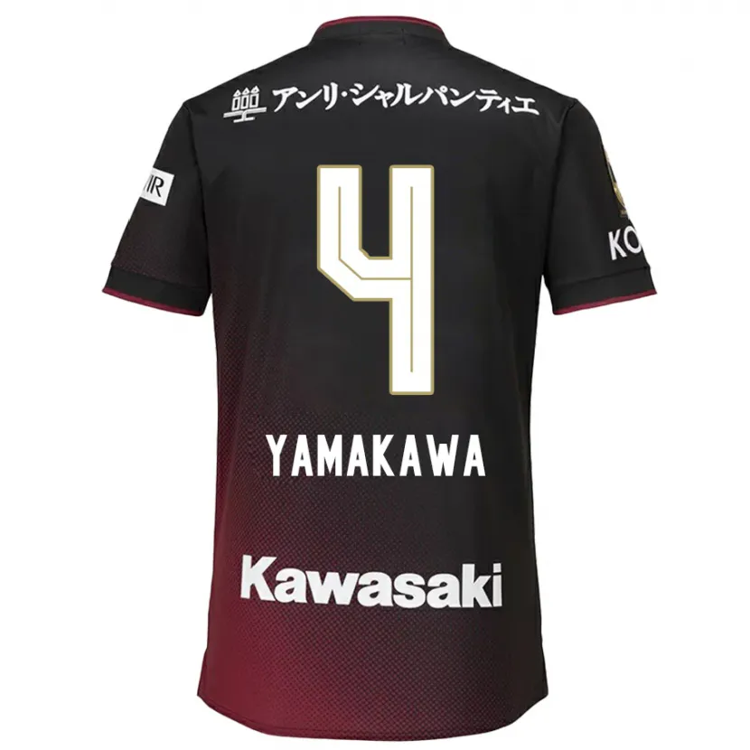 Danxen Niño Camiseta Tetsushi Yamakawa #4 Negro Rojo 1ª Equipación 2024/25 La Camisa