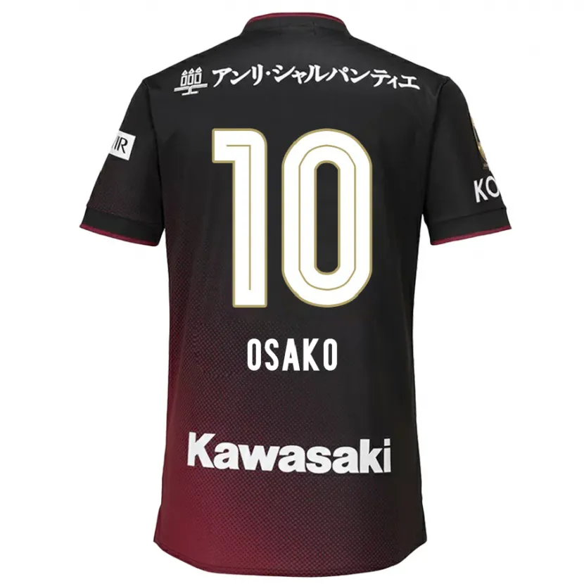 Danxen Niño Camiseta Yuya Osako #10 Negro Rojo 1ª Equipación 2024/25 La Camisa