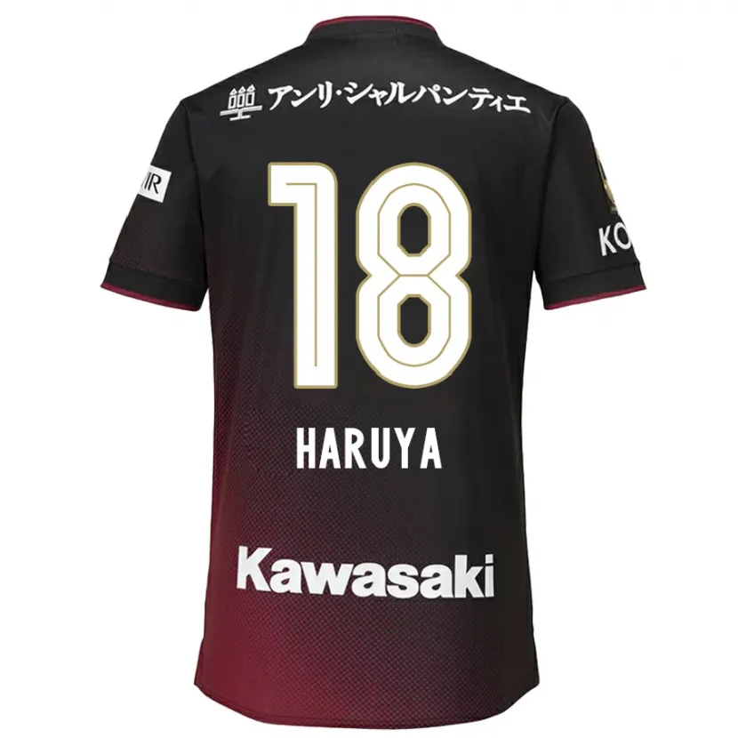 Danxen Niño Camiseta Haruya Ide #18 Negro Rojo 1ª Equipación 2024/25 La Camisa