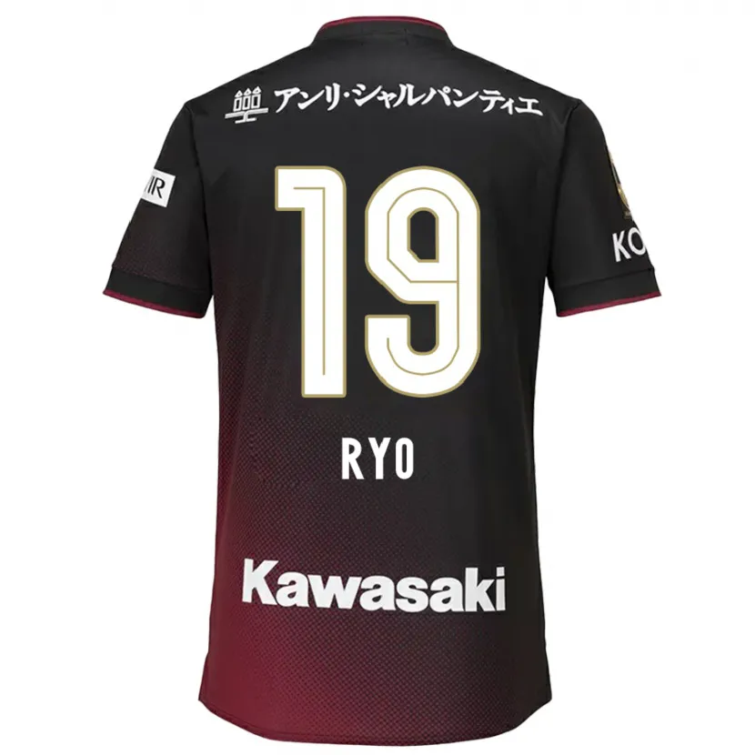 Danxen Niño Camiseta Ryo Hatsuse #19 Negro Rojo 1ª Equipación 2024/25 La Camisa