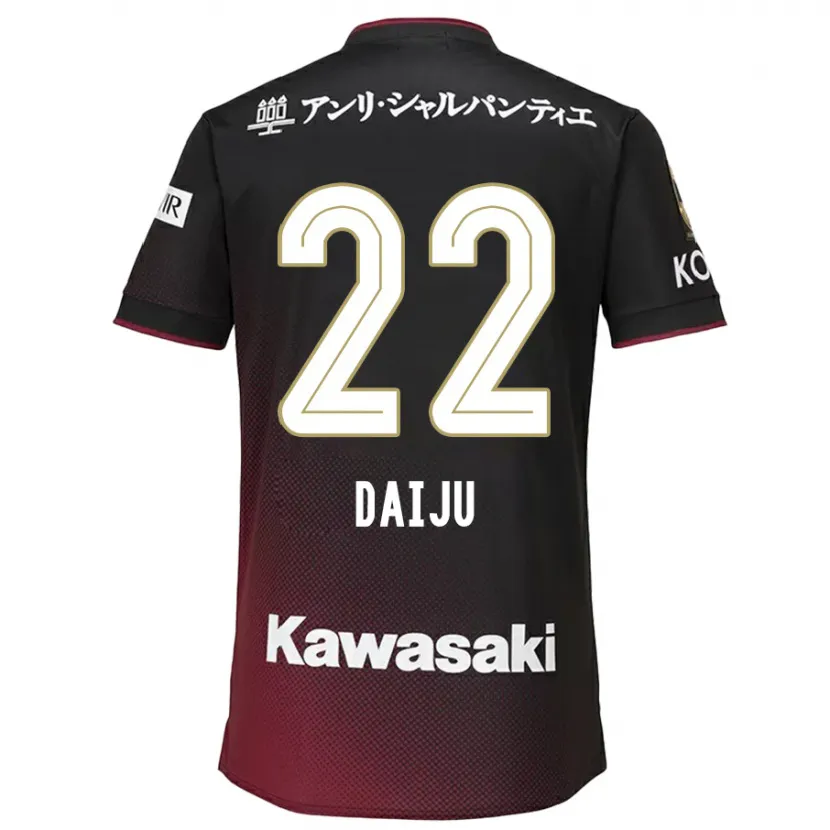 Danxen Niño Camiseta Daiju Sasaki #22 Negro Rojo 1ª Equipación 2024/25 La Camisa