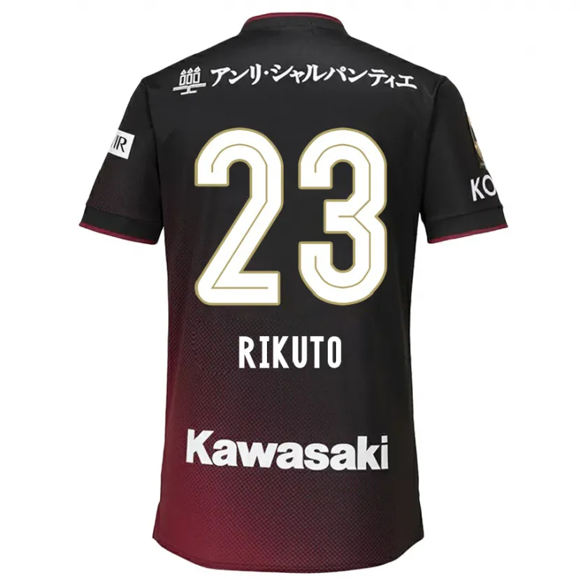 Danxen Niño Camiseta Rikuto Hirose #23 Negro Rojo 1ª Equipación 2024/25 La Camisa