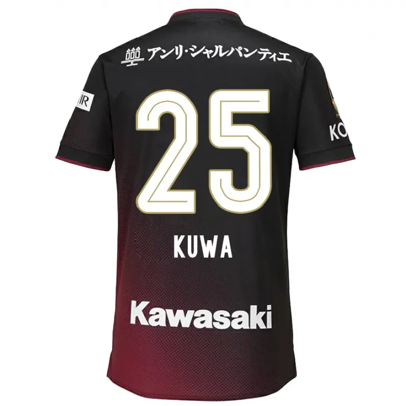 Danxen Niño Camiseta Yuya Kuwasaki #25 Negro Rojo 1ª Equipación 2024/25 La Camisa