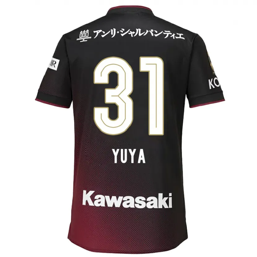 Danxen Niño Camiseta Yuya Nakasaka #31 Negro Rojo 1ª Equipación 2024/25 La Camisa