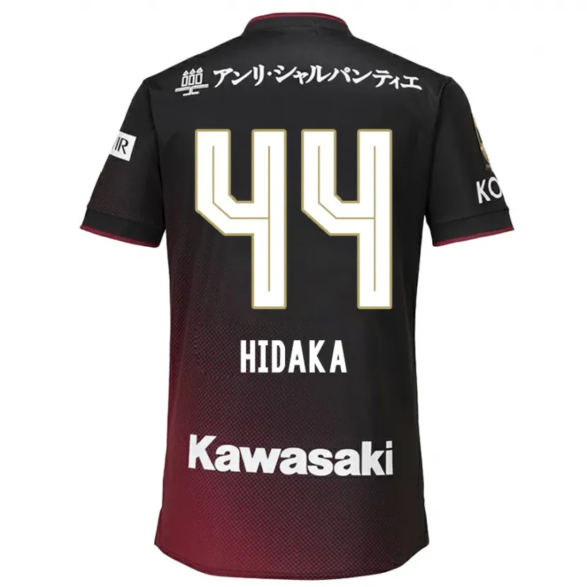 Danxen Niño Camiseta Mitsuki Hidaka #44 Negro Rojo 1ª Equipación 2024/25 La Camisa