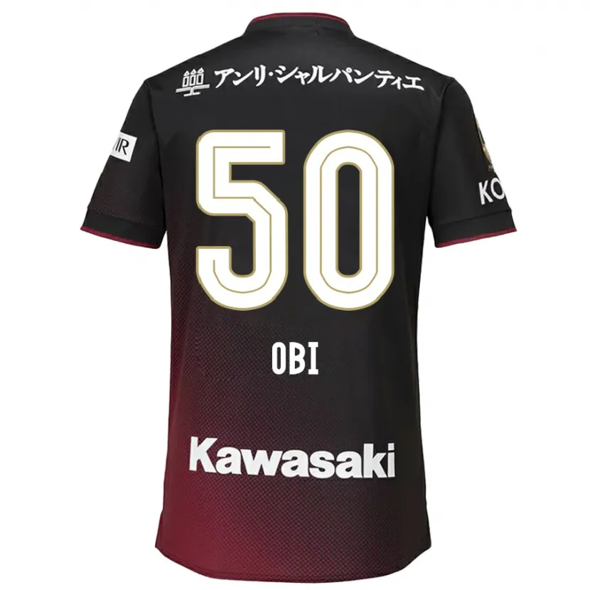 Danxen Niño Camiseta Powell Obinna Obi #50 Negro Rojo 1ª Equipación 2024/25 La Camisa