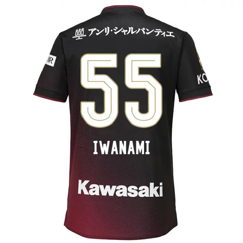 Danxen Niño Camiseta Takuya Iwanami #55 Negro Rojo 1ª Equipación 2024/25 La Camisa