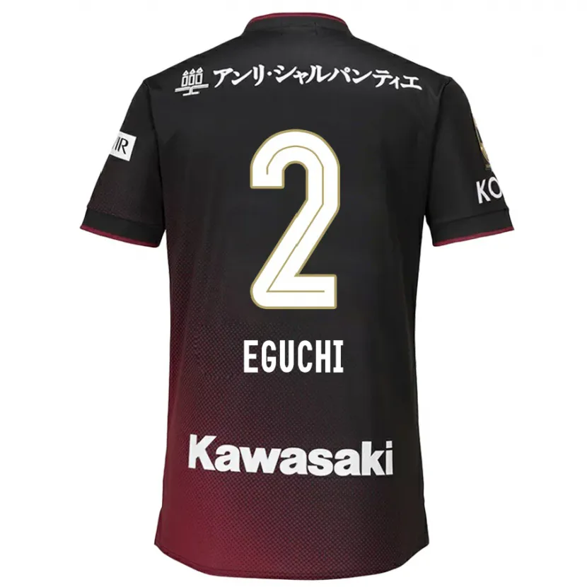 Danxen Niño Camiseta Takuma Eguchi #2 Negro Rojo 1ª Equipación 2024/25 La Camisa