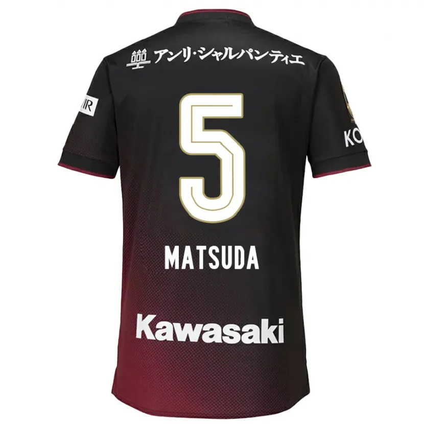 Danxen Niño Camiseta Shido Matsuda #5 Negro Rojo 1ª Equipación 2024/25 La Camisa