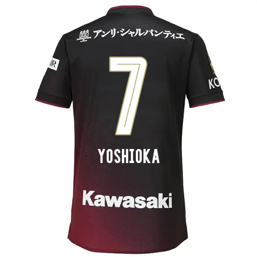 Danxen Niño Camiseta Ran Yoshioka #7 Negro Rojo 1ª Equipación 2024/25 La Camisa