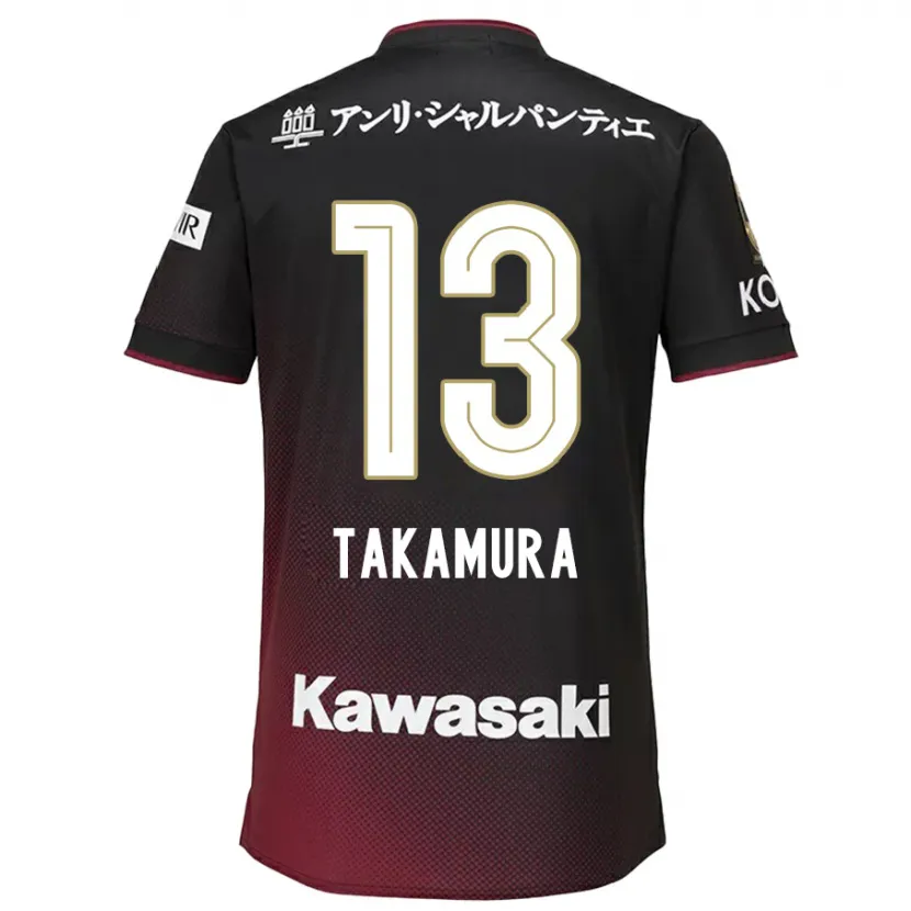 Danxen Niño Camiseta Tokiya Takamura #13 Negro Rojo 1ª Equipación 2024/25 La Camisa