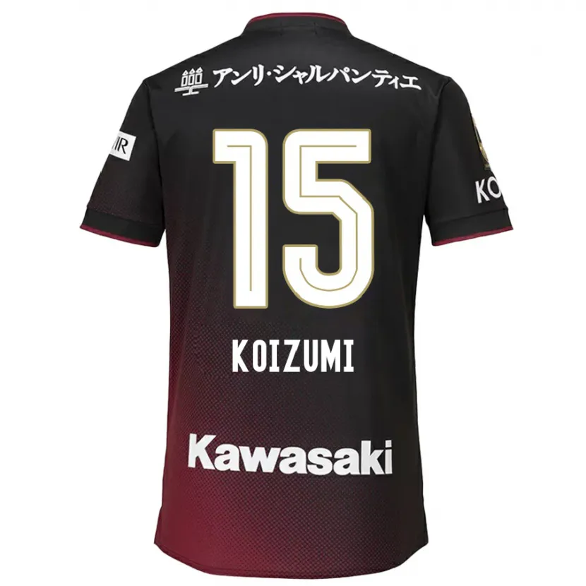 Danxen Niño Camiseta Fuga Koizumi #15 Negro Rojo 1ª Equipación 2024/25 La Camisa