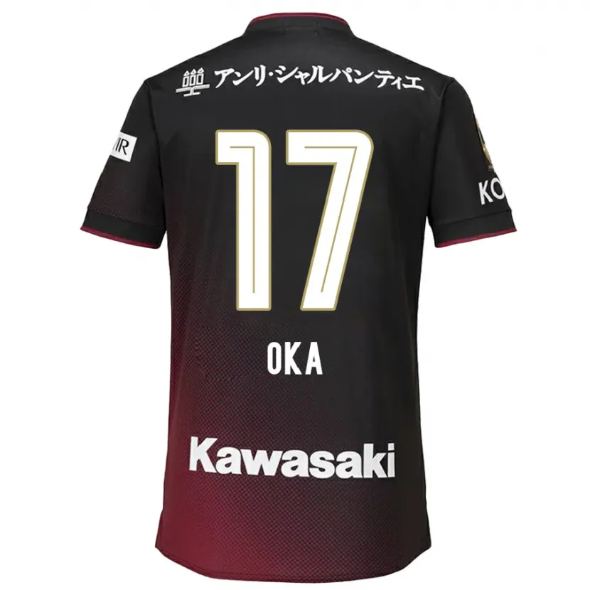 Danxen Niño Camiseta Shoei Oka #17 Negro Rojo 1ª Equipación 2024/25 La Camisa