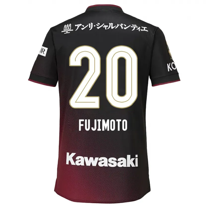 Danxen Niño Camiseta Riku Fujimoto #20 Negro Rojo 1ª Equipación 2024/25 La Camisa