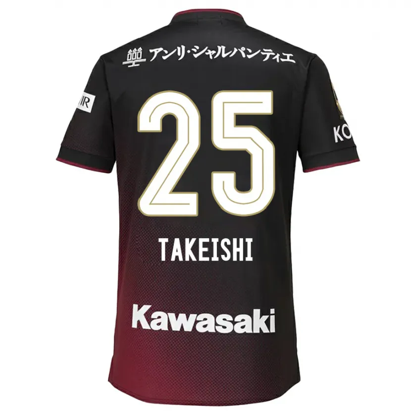 Danxen Niño Camiseta Tsubasa Takeishi #25 Negro Rojo 1ª Equipación 2024/25 La Camisa