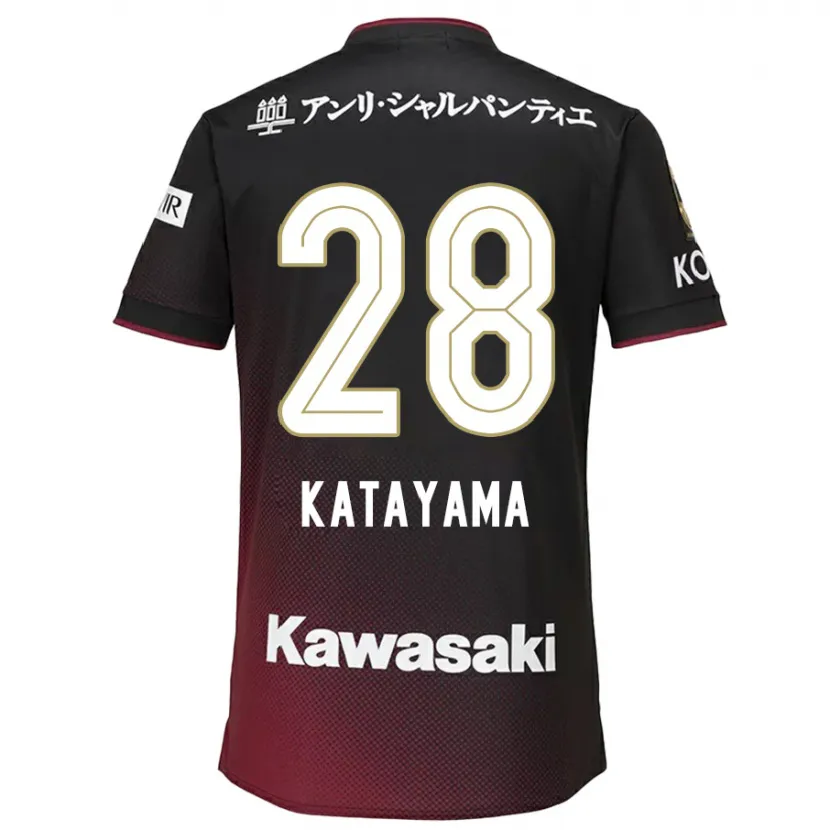 Danxen Niño Camiseta Kota Katayama #28 Negro Rojo 1ª Equipación 2024/25 La Camisa