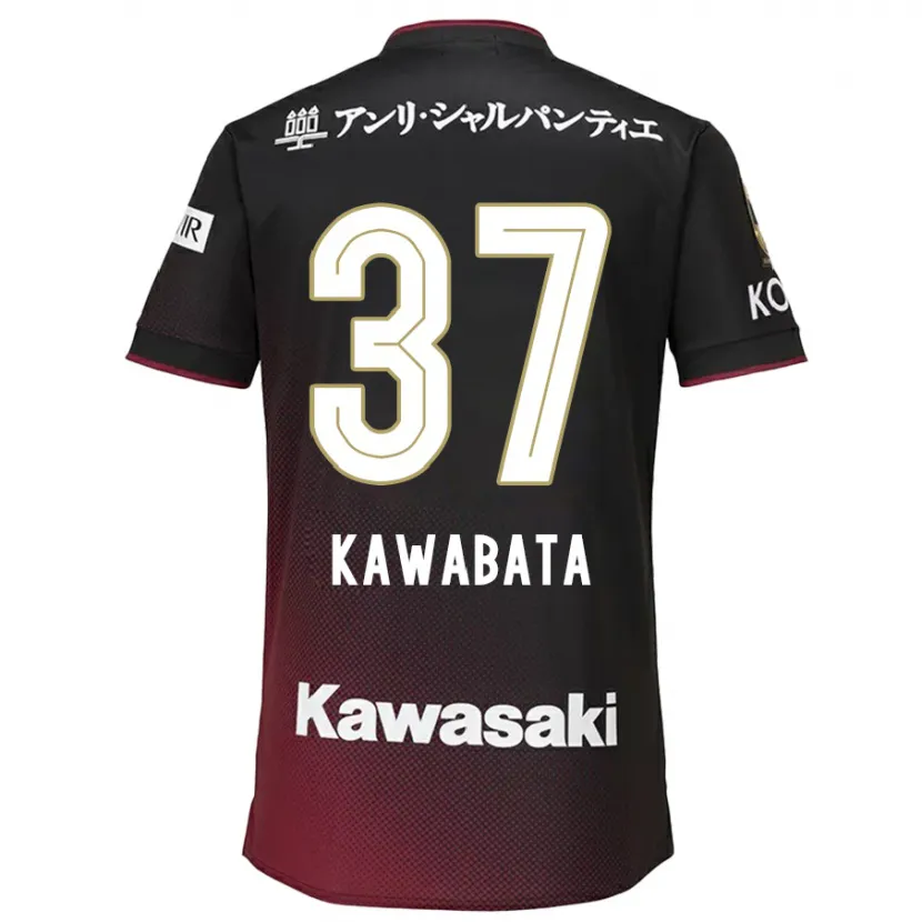 Danxen Niño Camiseta Hyoei Kawabata #37 Negro Rojo 1ª Equipación 2024/25 La Camisa