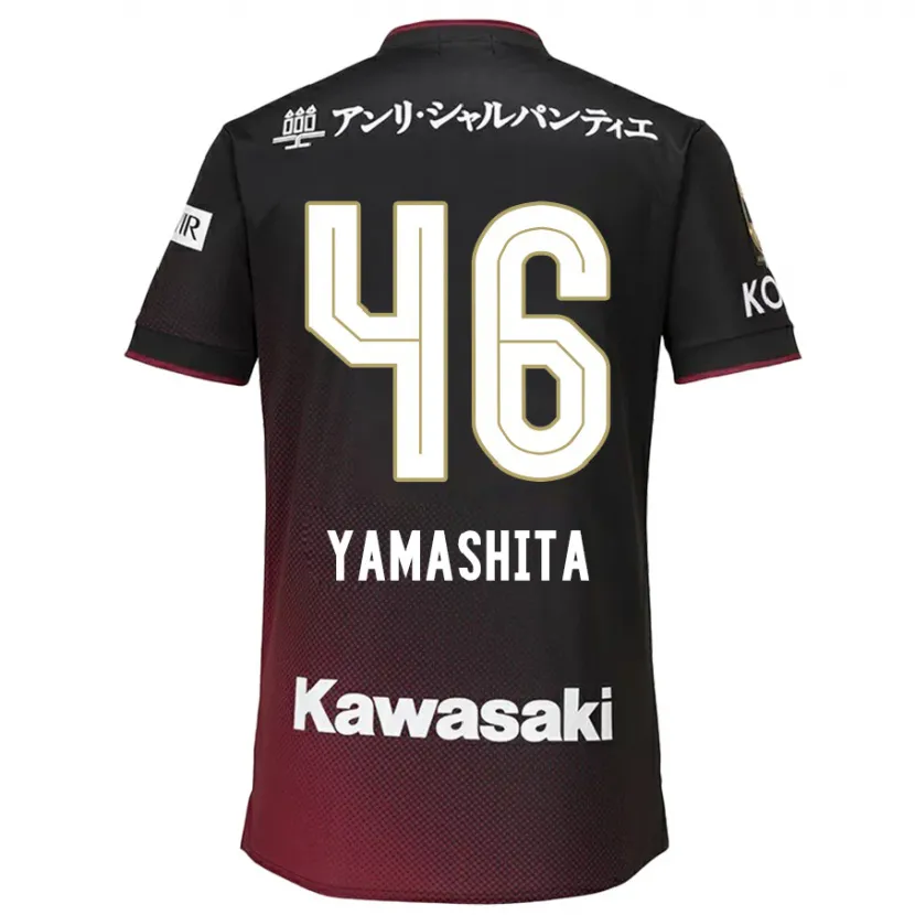 Danxen Niño Camiseta Hiroto Yamashita #46 Negro Rojo 1ª Equipación 2024/25 La Camisa