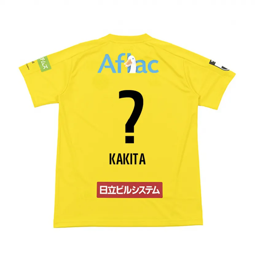 Danxen Niño Camiseta Yuki Kakita #0 Amarillo Negro 1ª Equipación 2024/25 La Camisa