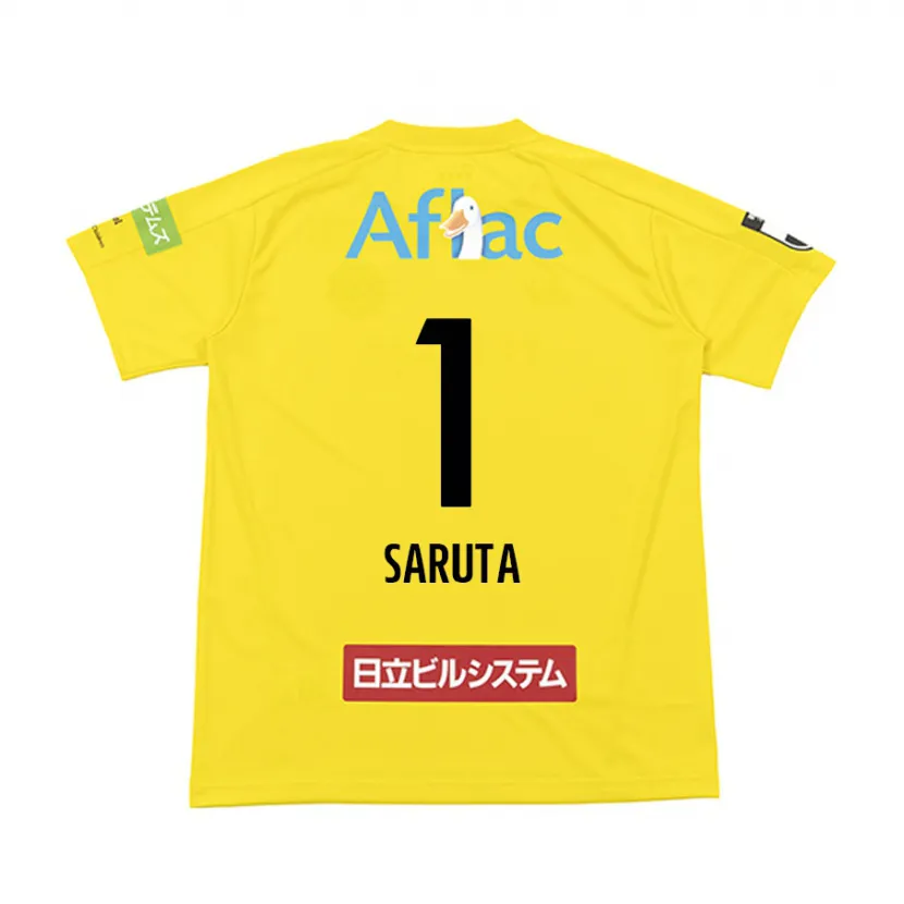 Danxen Niño Camiseta Haruki Saruta #1 Amarillo Negro 1ª Equipación 2024/25 La Camisa