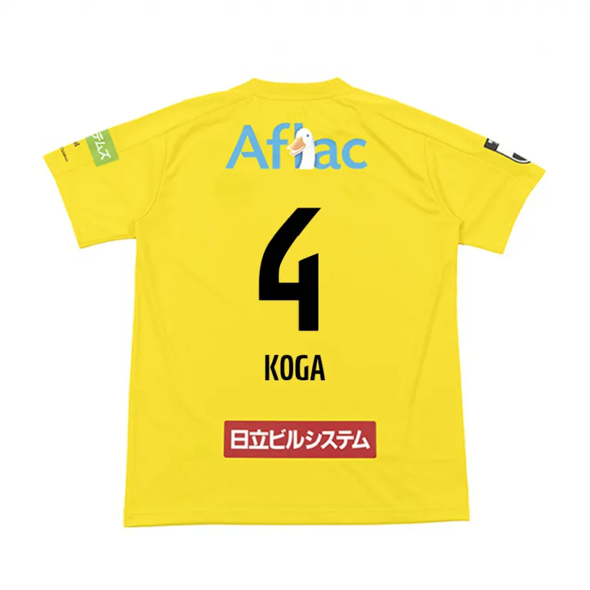 Danxen Niño Camiseta Taiyo Koga #4 Amarillo Negro 1ª Equipación 2024/25 La Camisa