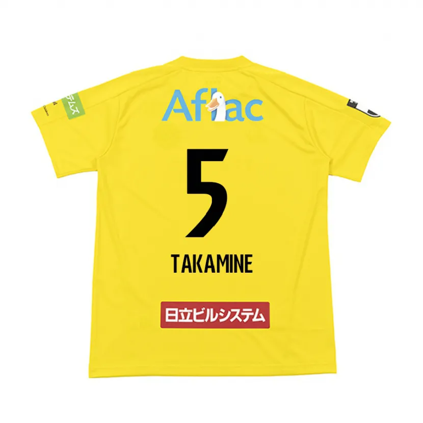 Danxen Niño Camiseta Tomoki Takamine #5 Amarillo Negro 1ª Equipación 2024/25 La Camisa