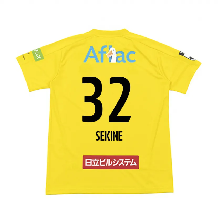 Danxen Niño Camiseta Hiroki Sekine #32 Amarillo Negro 1ª Equipación 2024/25 La Camisa