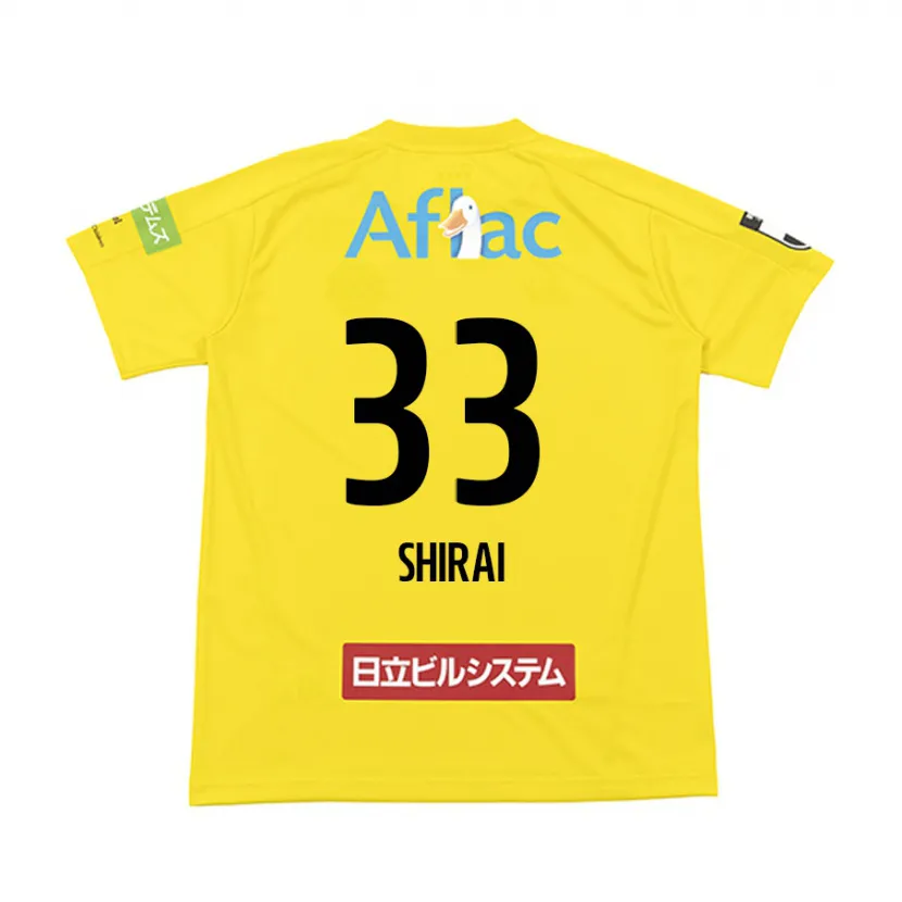 Danxen Niño Camiseta Eiji Shirai #33 Amarillo Negro 1ª Equipación 2024/25 La Camisa