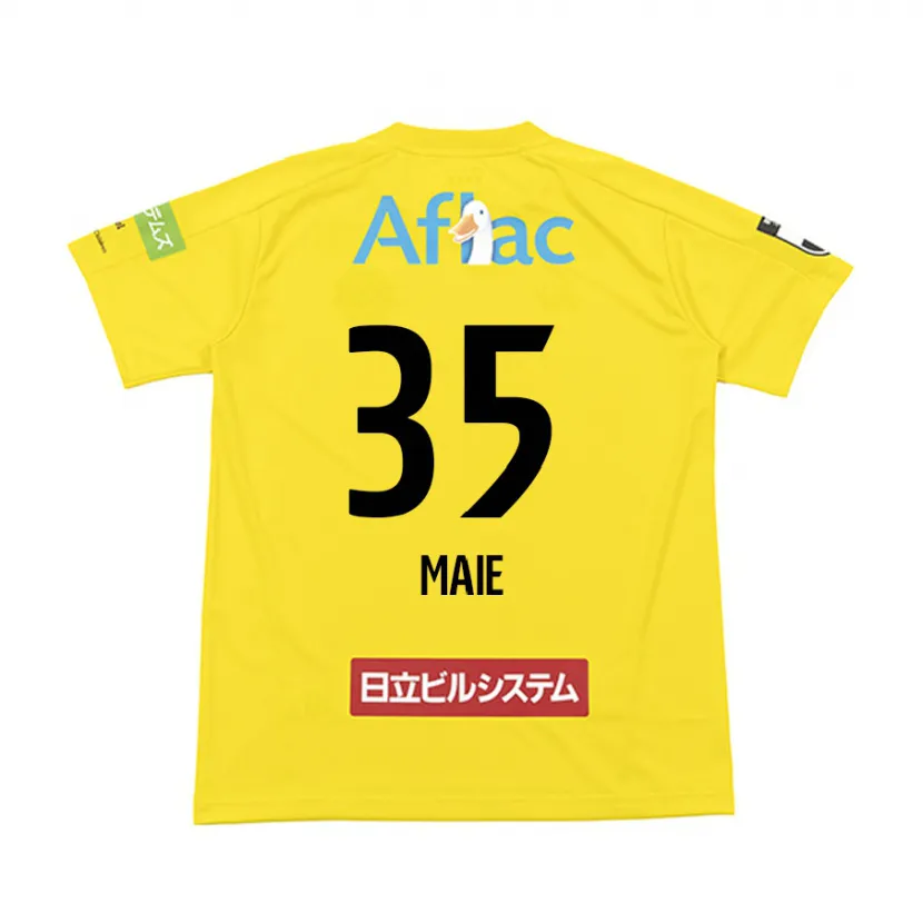 Danxen Niño Camiseta Hidetaka Maie #35 Amarillo Negro 1ª Equipación 2024/25 La Camisa