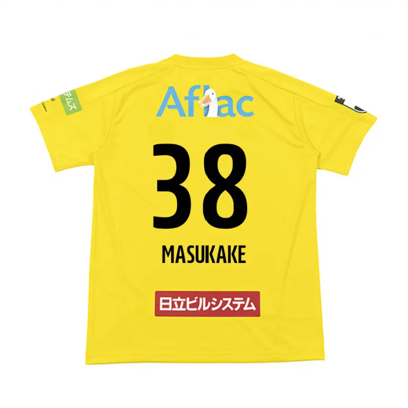 Danxen Niño Camiseta Yugo Masukake #38 Amarillo Negro 1ª Equipación 2024/25 La Camisa