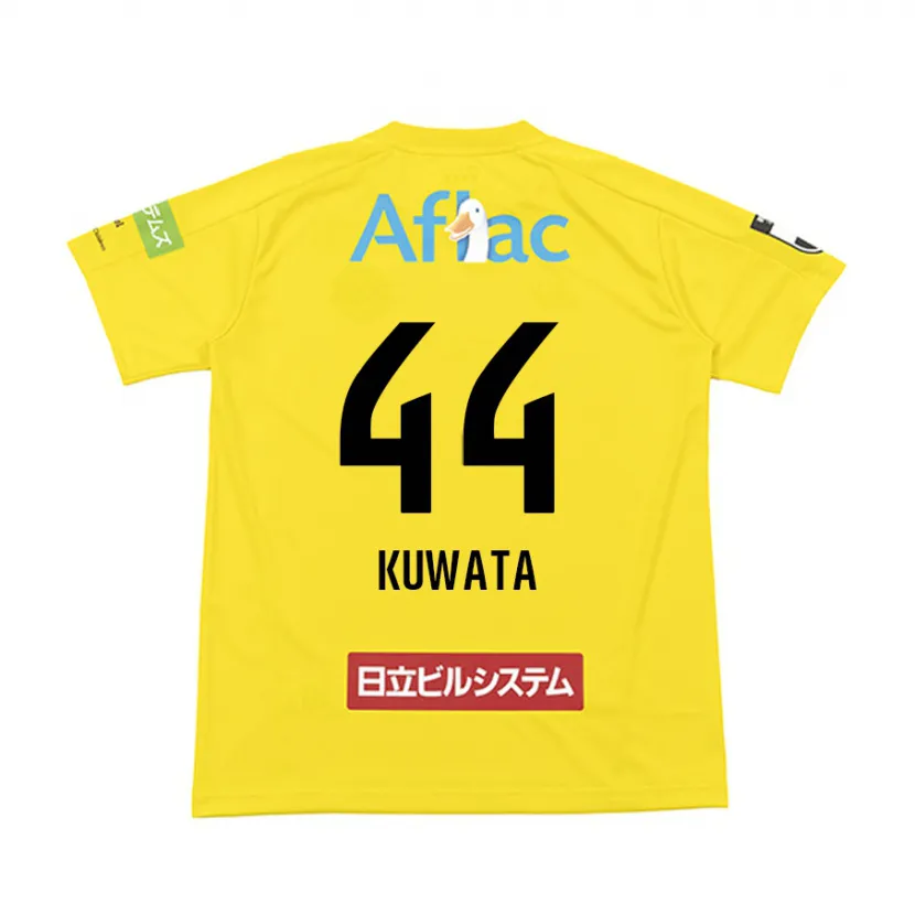 Danxen Niño Camiseta Taisei Kuwata #44 Amarillo Negro 1ª Equipación 2024/25 La Camisa