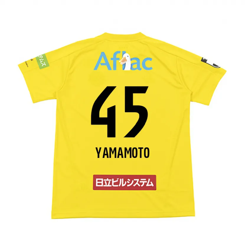 Danxen Niño Camiseta Ota Yamamoto #45 Amarillo Negro 1ª Equipación 2024/25 La Camisa