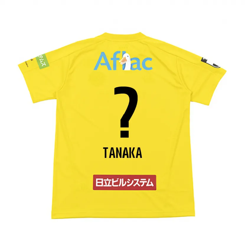 Danxen Niño Camiseta Ari Tanaka #0 Amarillo Negro 1ª Equipación 2024/25 La Camisa